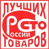 ДиаДЭНС-Кардио  купить в Белово Нейродэнс ПКМ официальный сайт - denasdevice.ru 